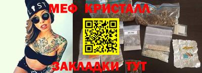 дмт Жуковский