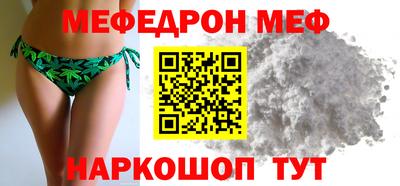 сатива Заволжье