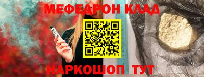дмт Жуковский