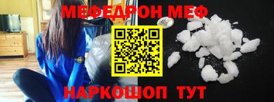 дмт Жуковский