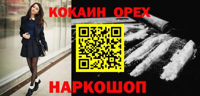 сатива Заволжье