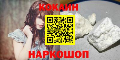 сатива Заволжье