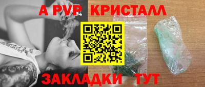 дмт Жуковский