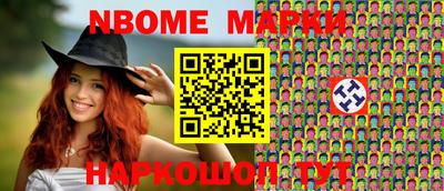 дмт Жуковский