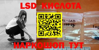 сатива Заволжье