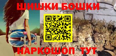 дмт Жуковский