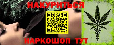 дмт Жуковский