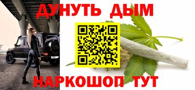 сатива Заволжье
