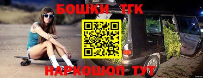 сатива Заволжье