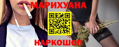 сатива Заволжье