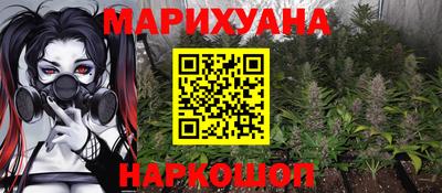 дмт Жуковский