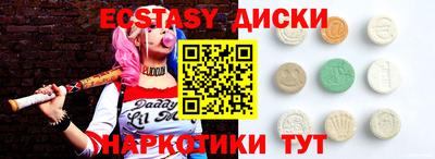 дмт Жуковский