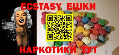 дмт Жуковский