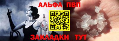 дмт Жуковский