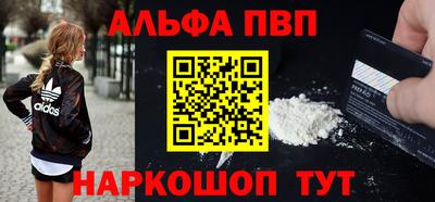 дмт Жуковский