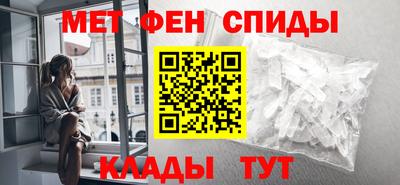 бутират Заводоуковск