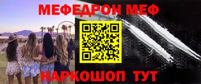 дмт Жуковский