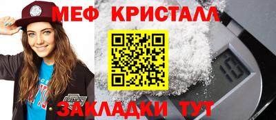 сатива Заволжье