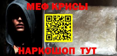 сатива Заволжье